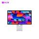 Màn Hình Apple Studio Display - Standard Glass | Chân đế điều chỉnh