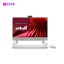 Bộ Máy Tính DELL AIO EC24250