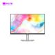 Màn hình đồ họa DELL S2722DC - 27.0 Inch / 2K/ 75Hz/ IPS