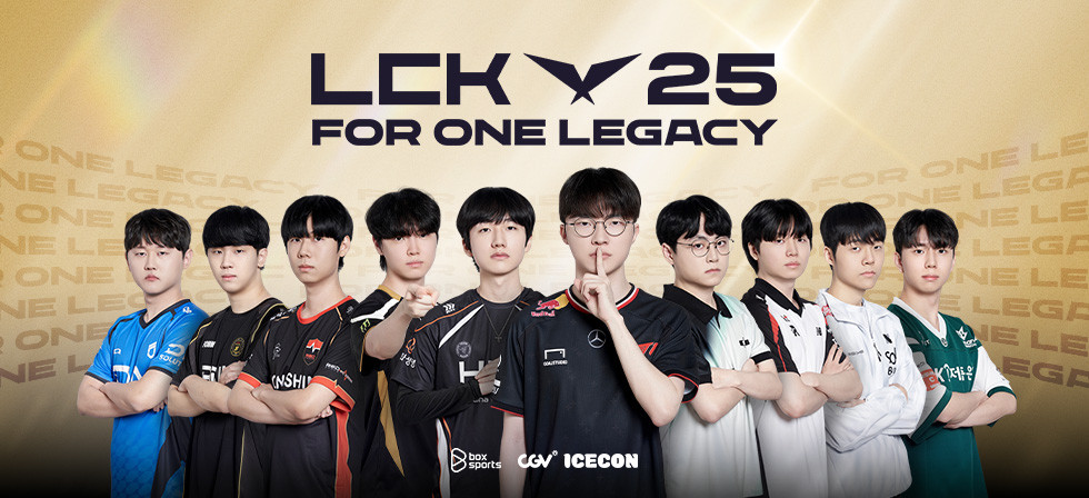 Lck 2025
