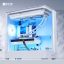 PC AI - KING 95 PRO R9 9950X 5080 retouch white PC79 1-1 I 1